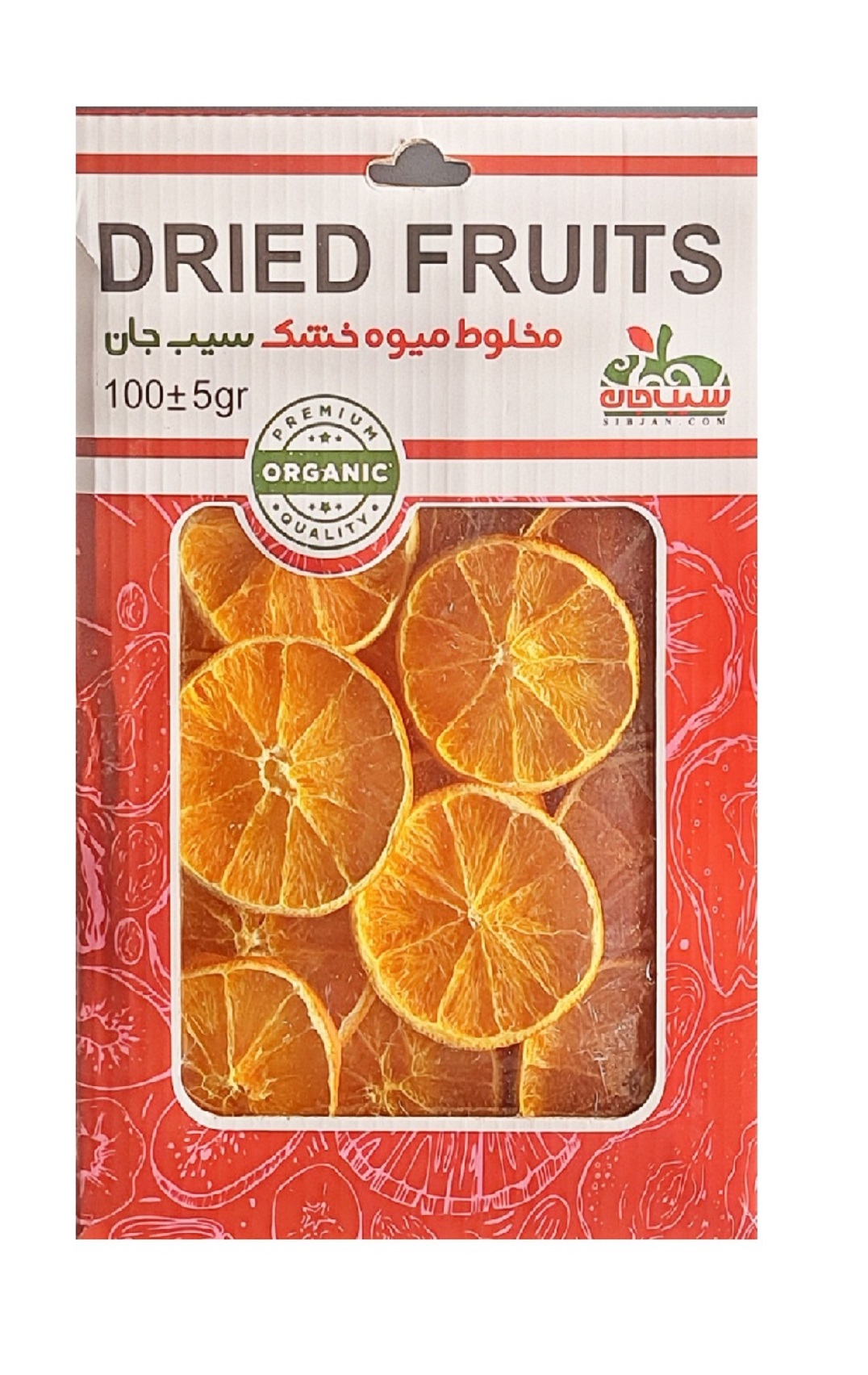 پرتقال خشک درجه یک - 100 گرم